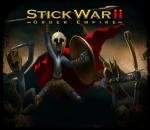 Войны (Stick Wars 2)